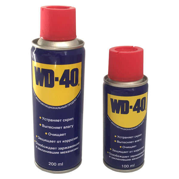 WD - 40